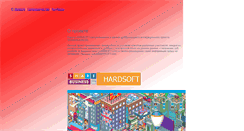 Desktop Screenshot of hardsoft.com